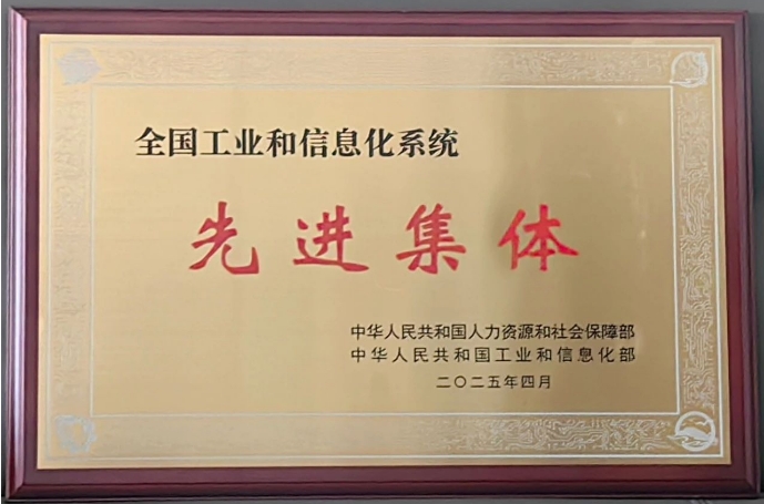 微信截圖_20250428135907.png