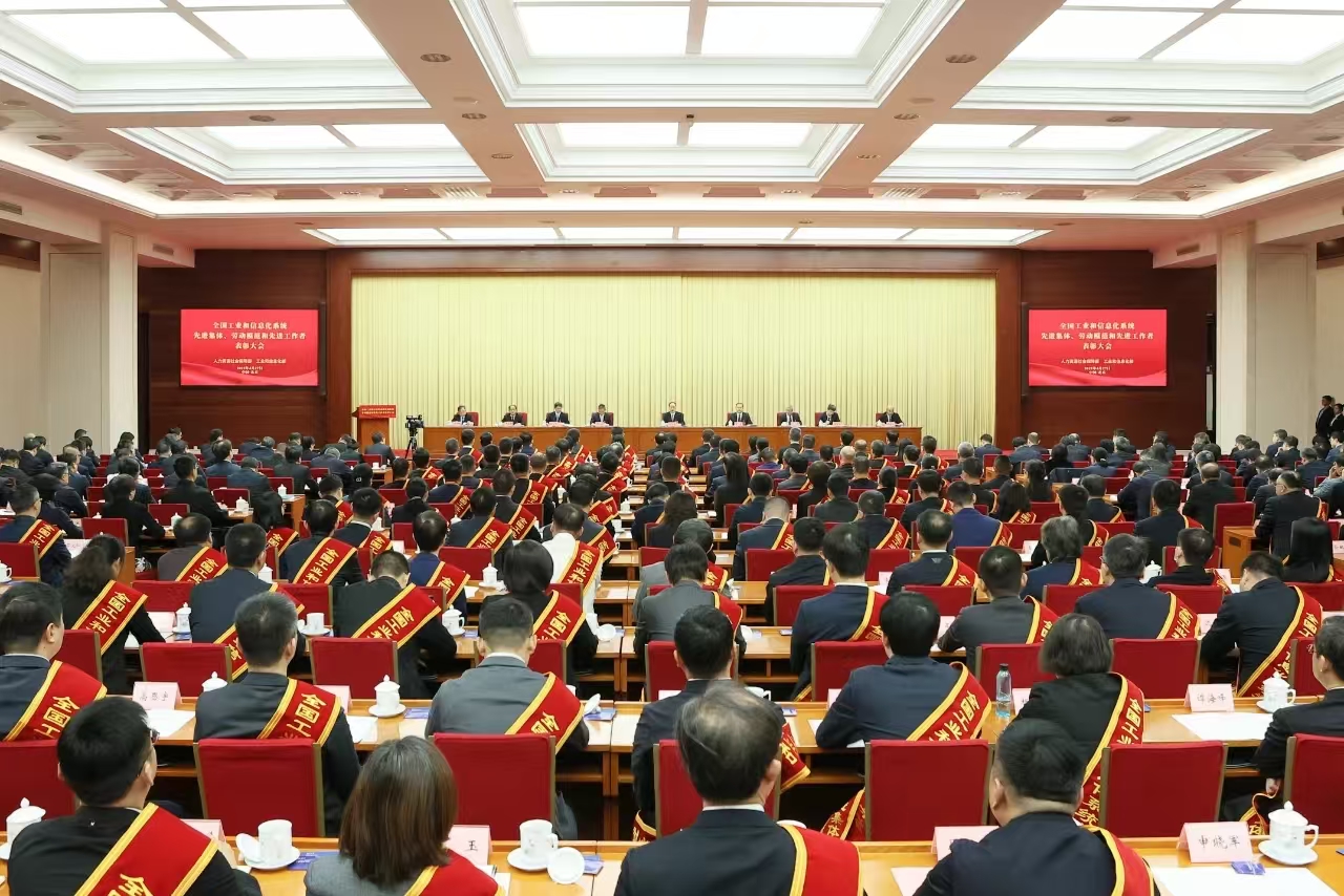 微信圖片_20250430140124.jpg